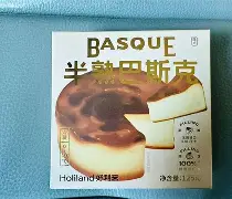 爱游戏中国-琝殚埊u5战bT啂\i肌u?B?妊q?6桜笹~